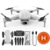 Квадрокоптер дрон L900 PRO SE  – з камерою 4K, HD ESC, FPV, GPS до 1.2 км + злітна посадка