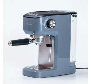 Кавоварка ріжкова Sokany Cofee Maker 1.2л еспресо машина кавоварка для дому