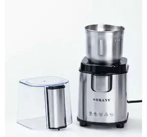 Кавомолка електрична Sokany SK-3020S Cofee Grinder 200W 90g кавоварка для дому